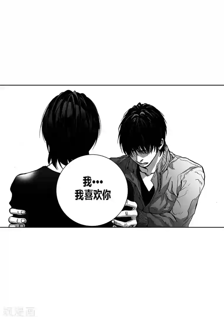 深第35话 要对我说的话