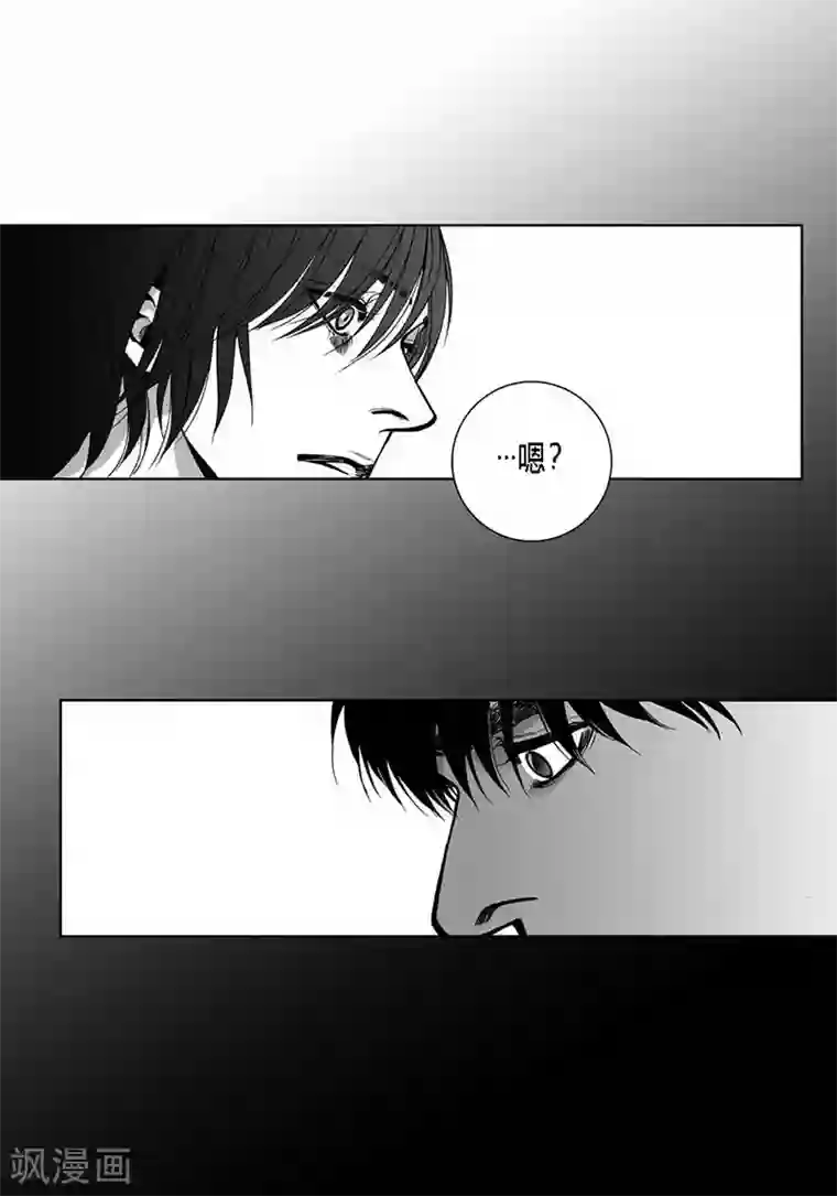 深第35话 要对我说的话