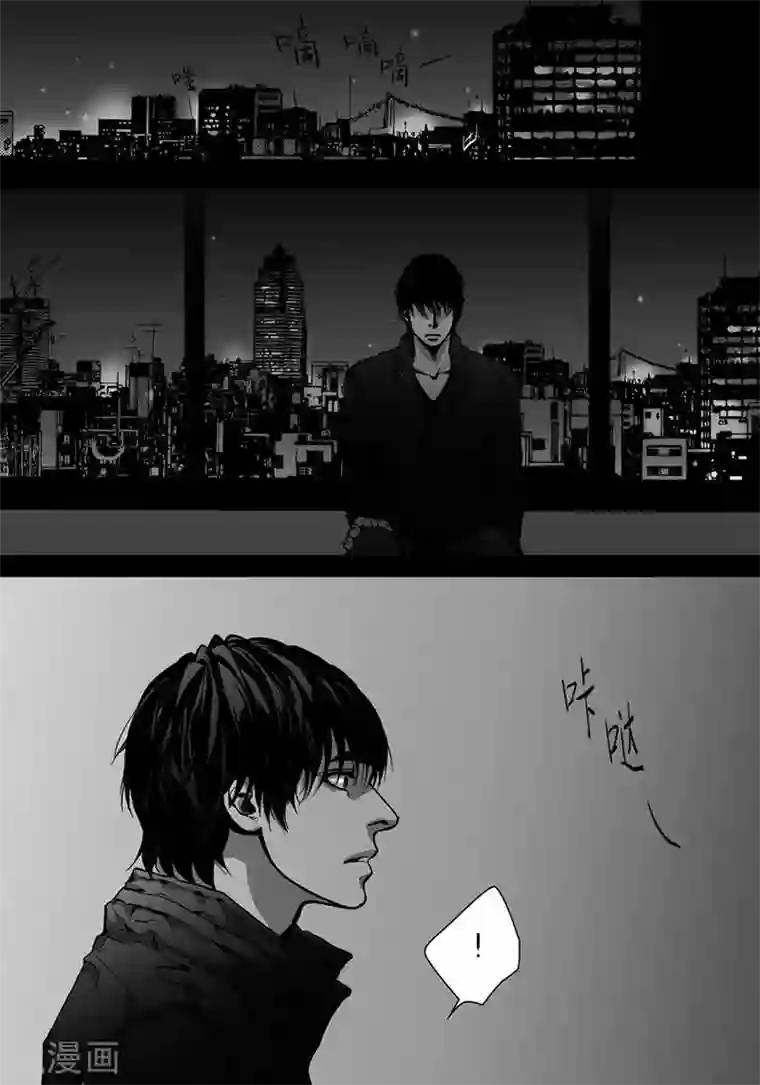深第35话 要对我说的话