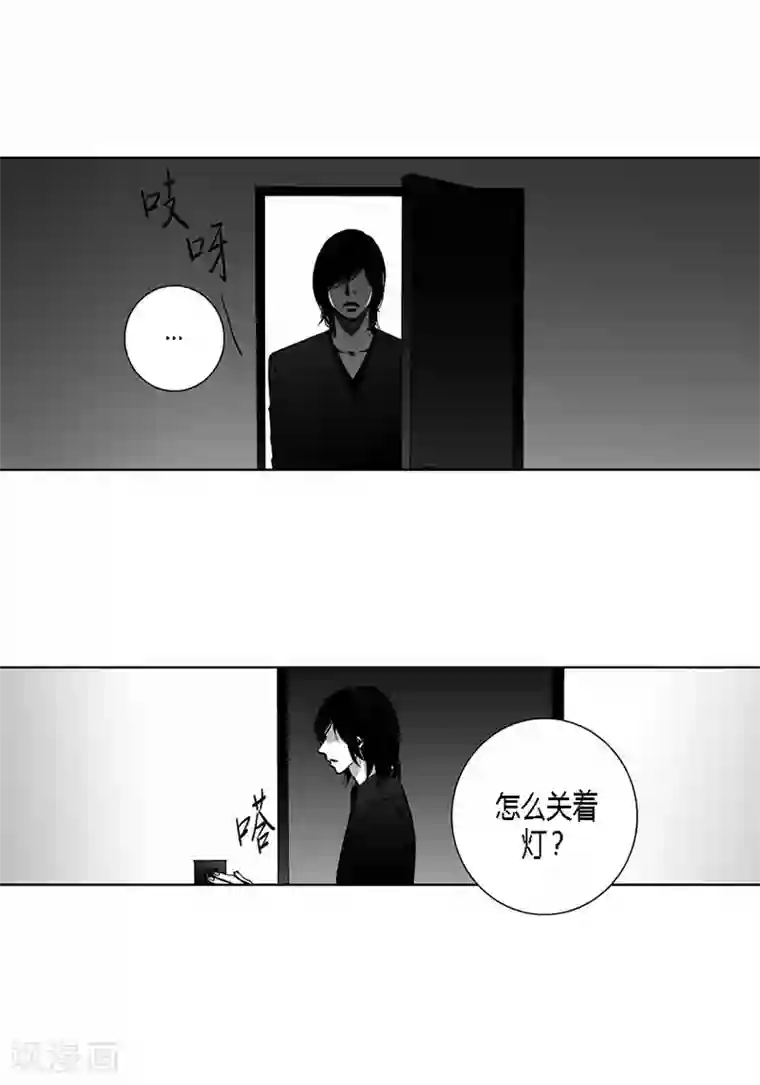 深第35话 要对我说的话