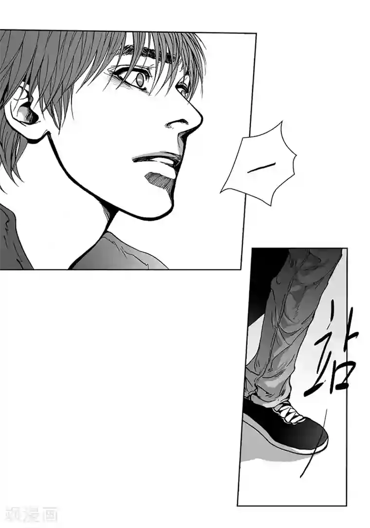 深第35话 要对我说的话