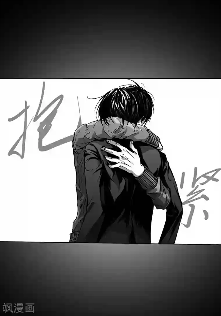 深第35话 要对我说的话