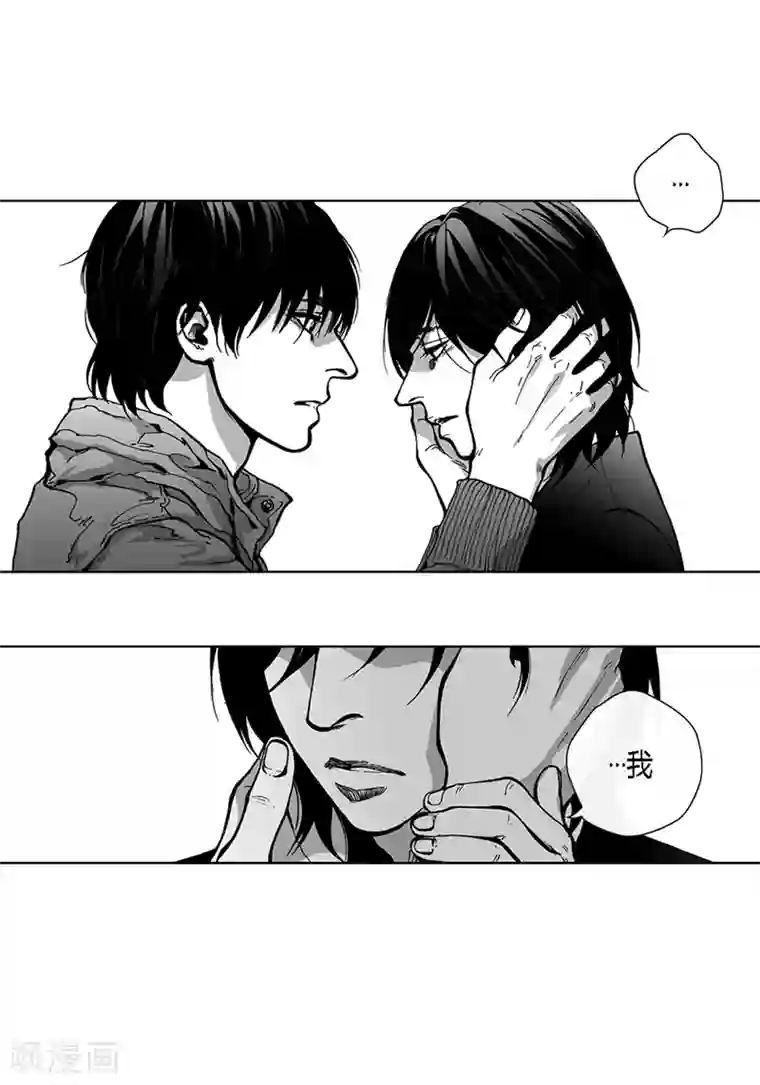 深第35话 要对我说的话