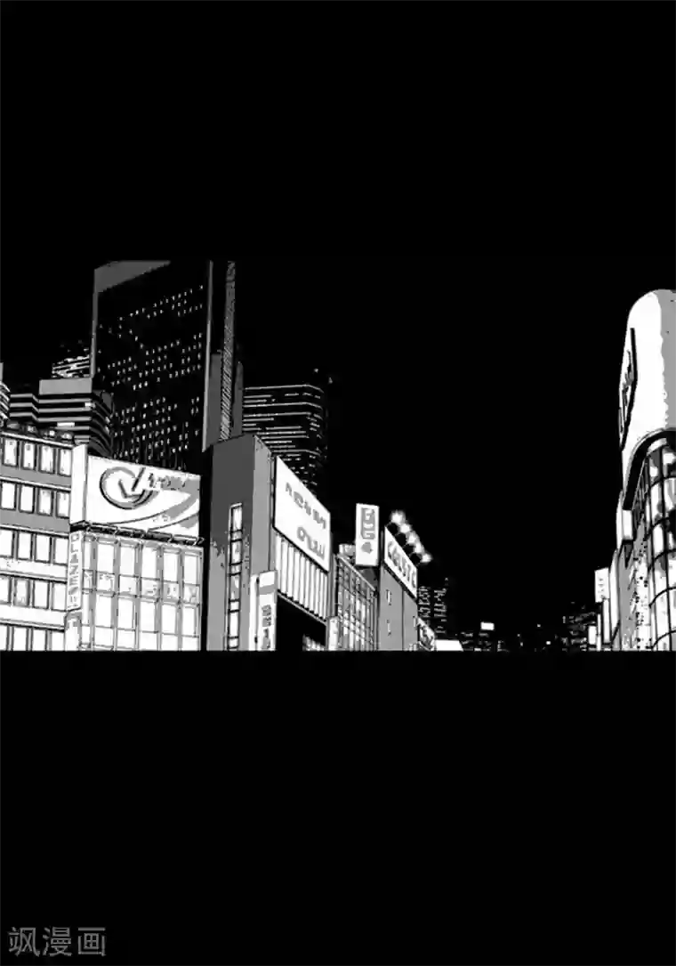 深第36话 拿着刀的人