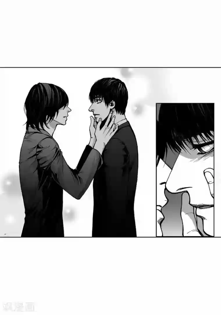 深第37话 小心点