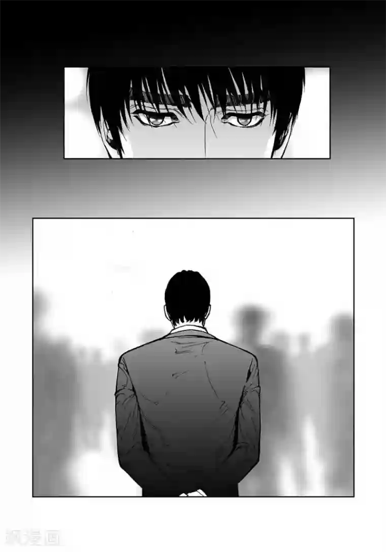 深第38话 偶遇熟人