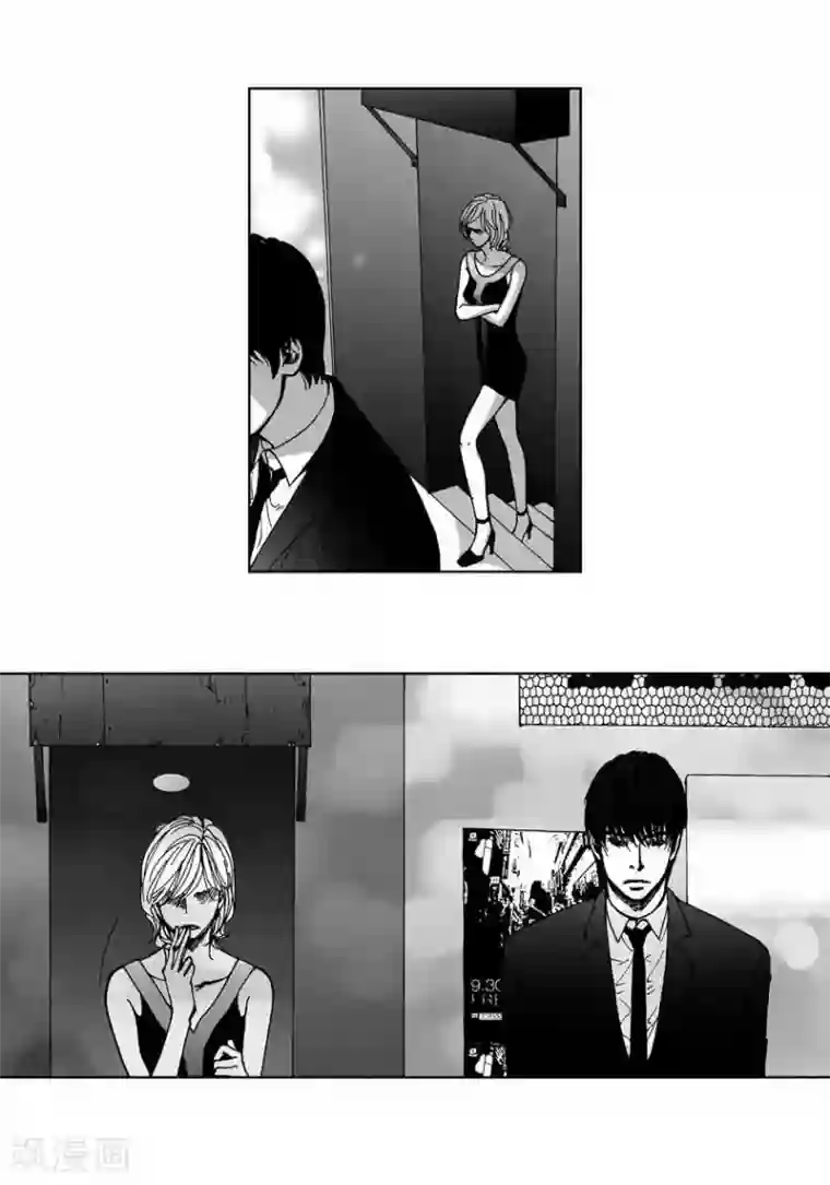 深第38话 偶遇熟人