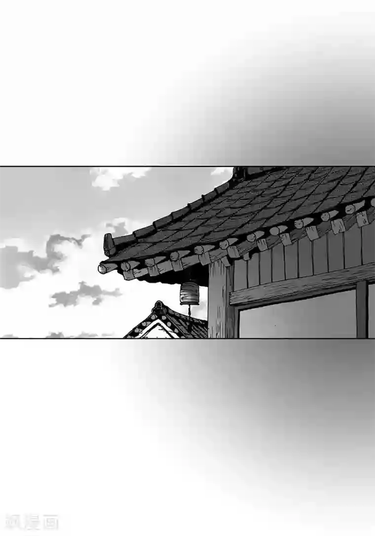 女总裁撅屁股第40话 谋划