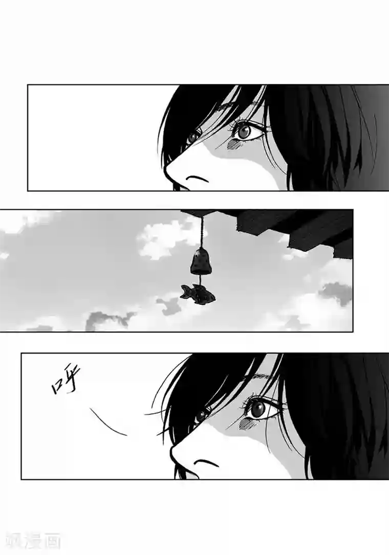 女总裁撅屁股第40话 谋划