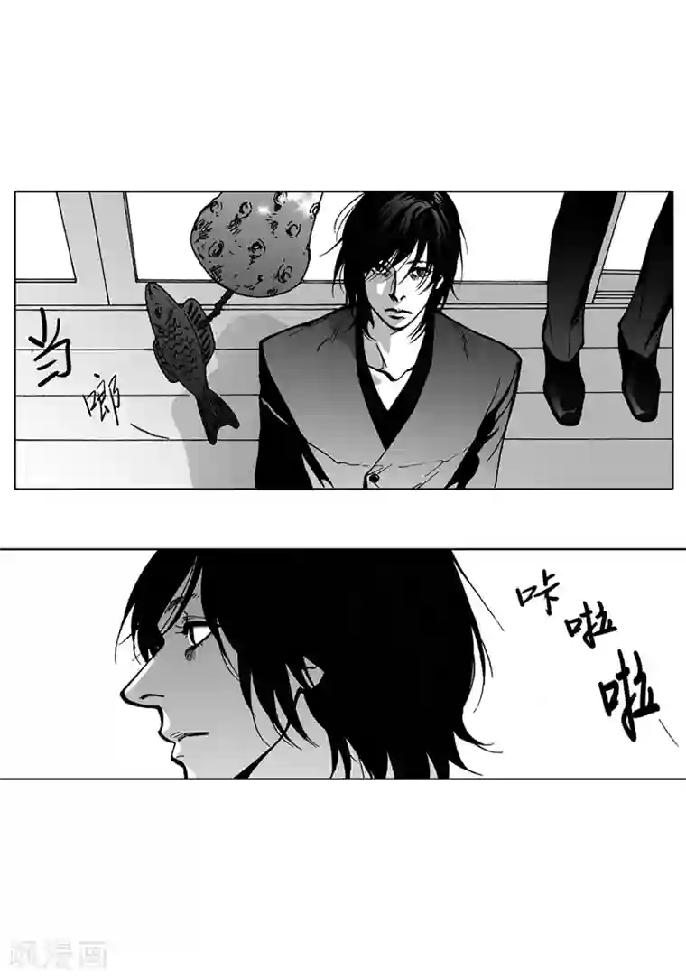 女总裁撅屁股第40话 谋划