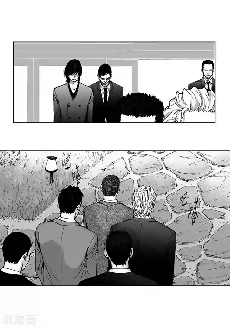 女总裁撅屁股第40话 谋划