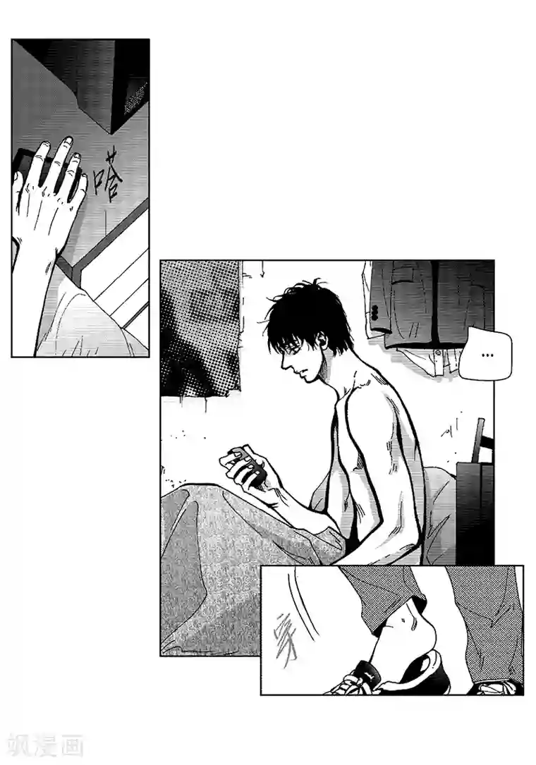 莲80章漫画全集第42话 十万