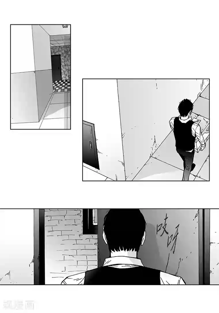 莲80章漫画全集第42话 十万