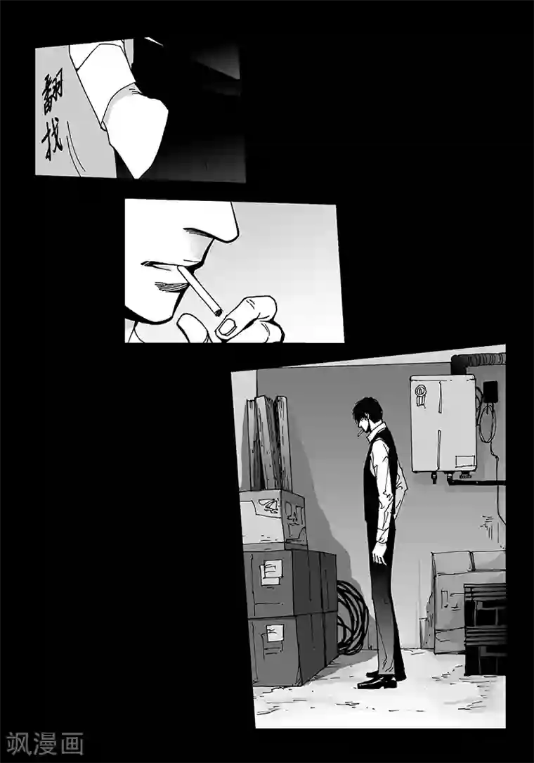 莲80章漫画全集第42话 十万
