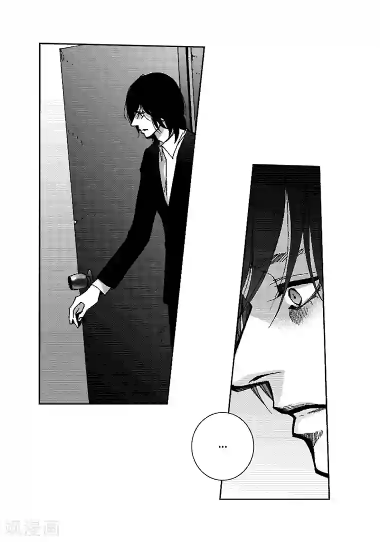 深第43话 一起走吧