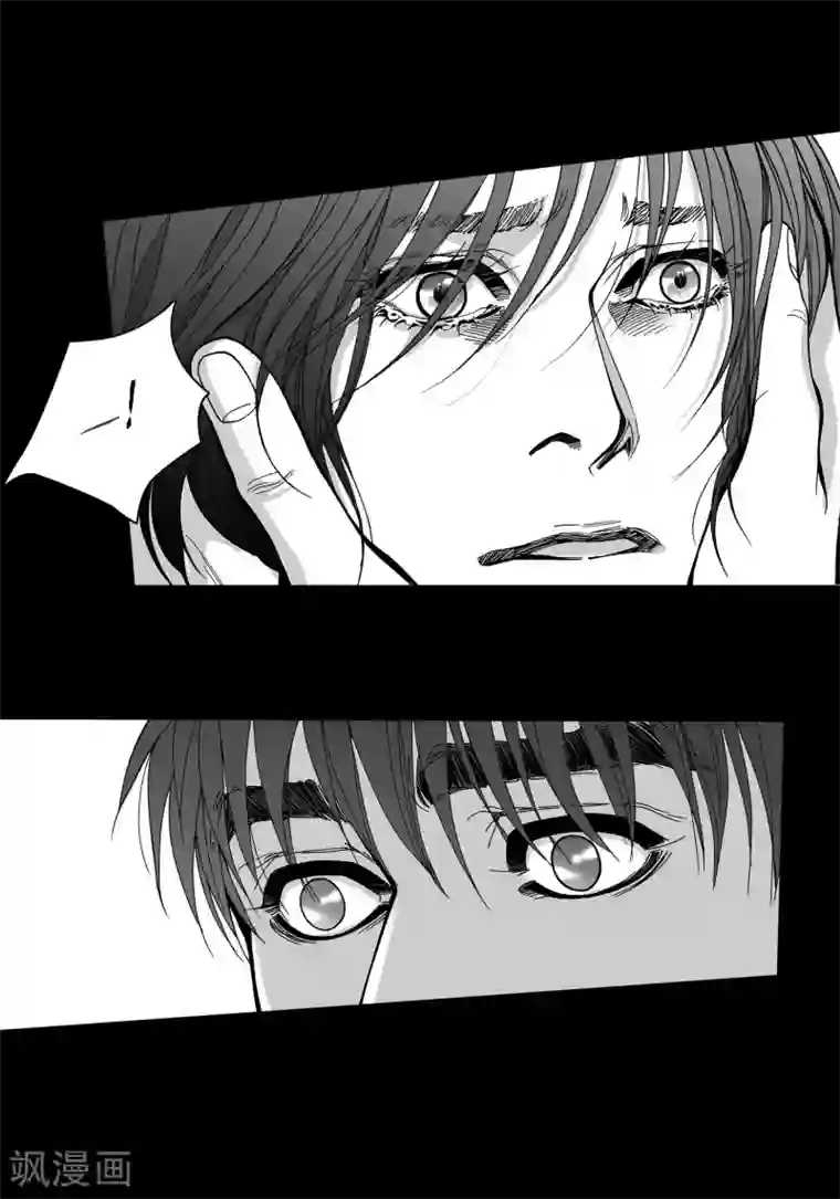 深第43话 一起走吧