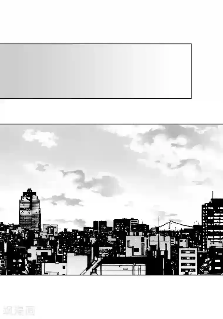 深第43话 一起走吧