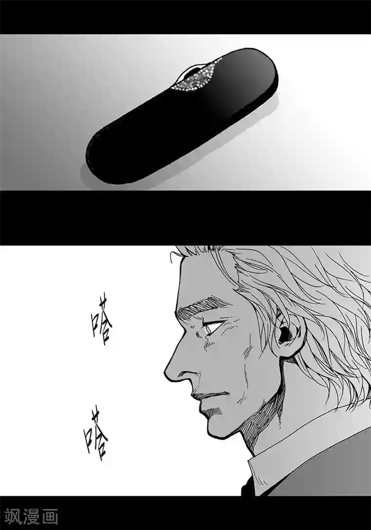 深第44话 不会离开