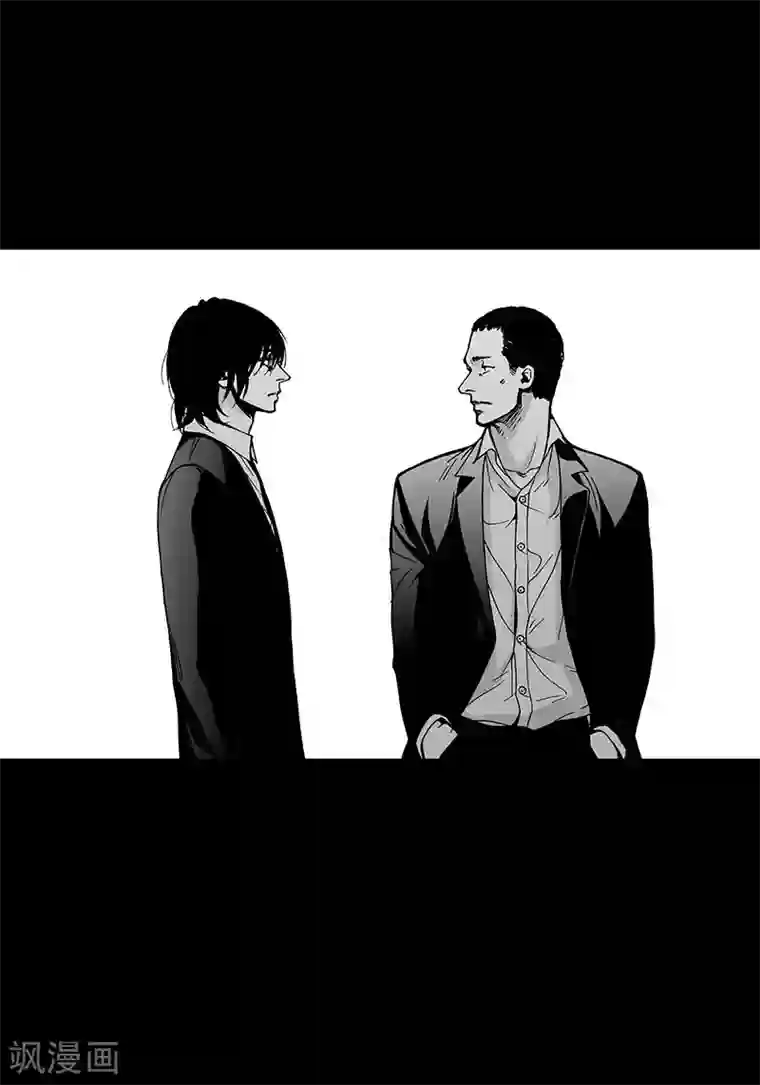 深第44话 不会离开