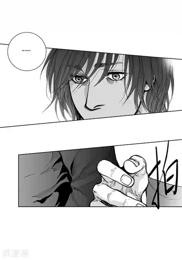 深第46话 出任务