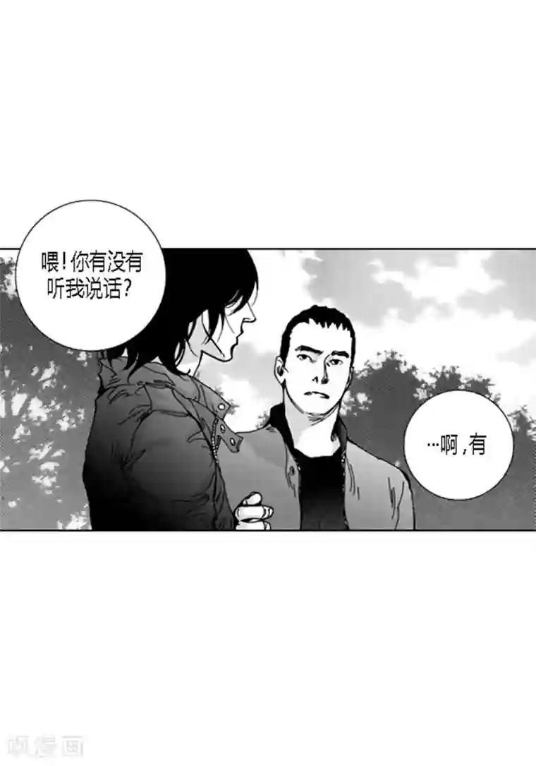 深第47话 有你就够