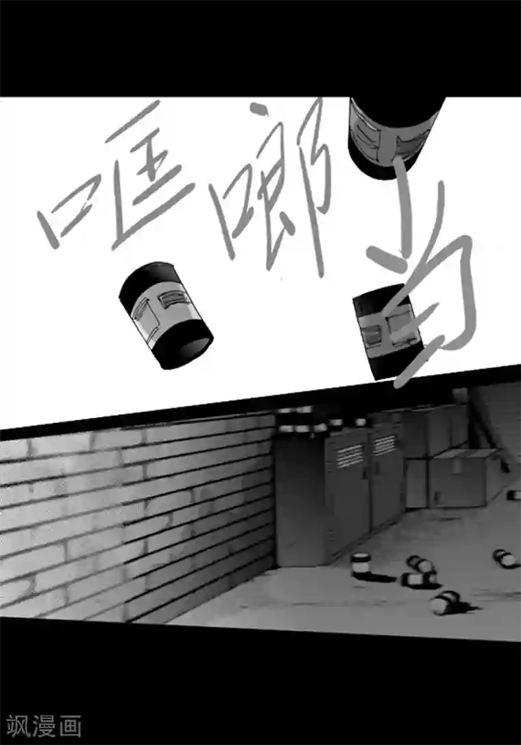 深第47话 有你就够