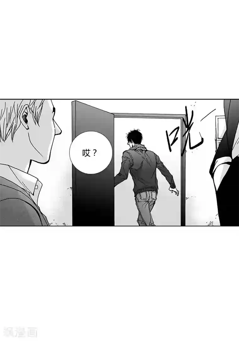 深第48话 反常的举动