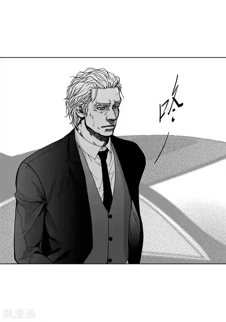 深第48话 反常的举动