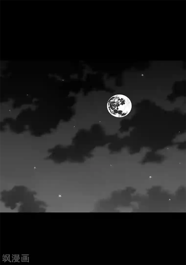 深第49话 你的情人