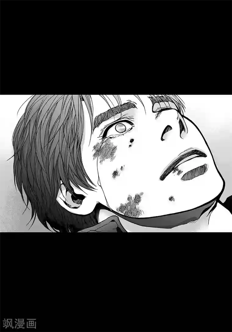 深第49话 你的情人