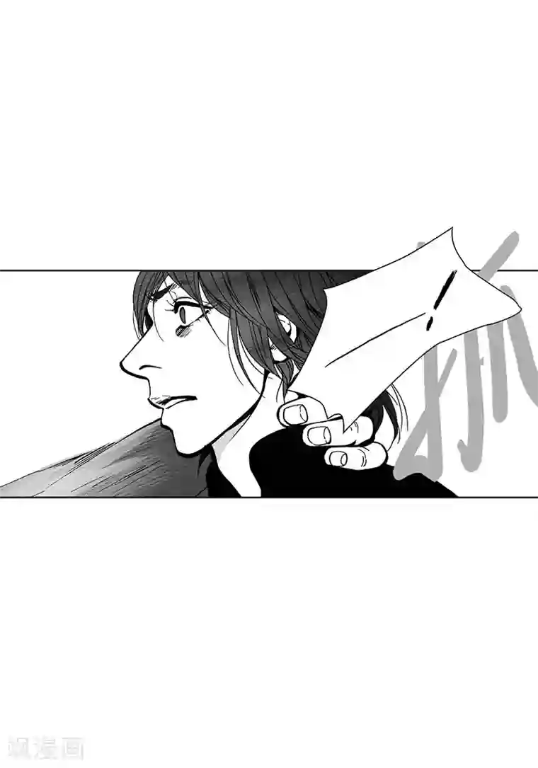 深第51话 反抗