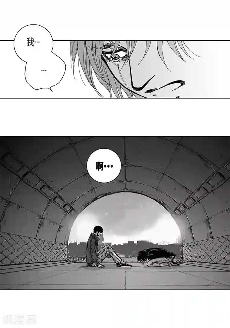 深第53话 逃亡