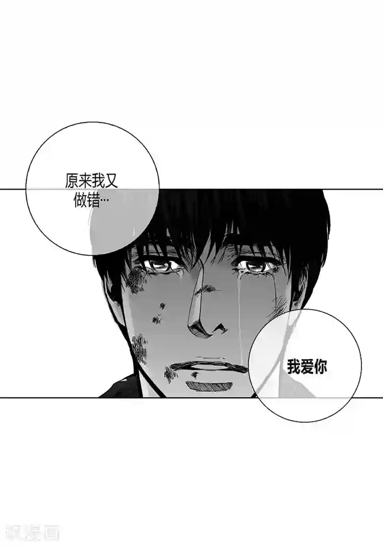 深第53话 逃亡
