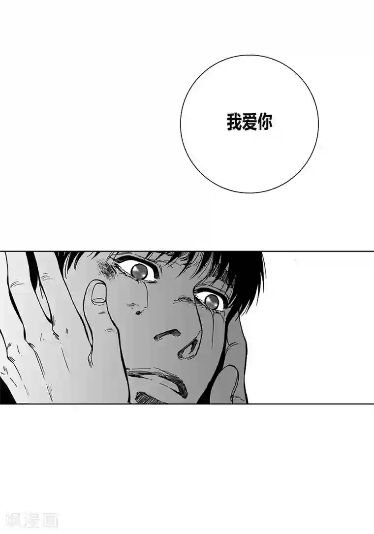 深第53话 逃亡