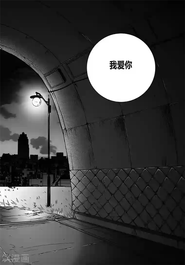 深第53话 逃亡
