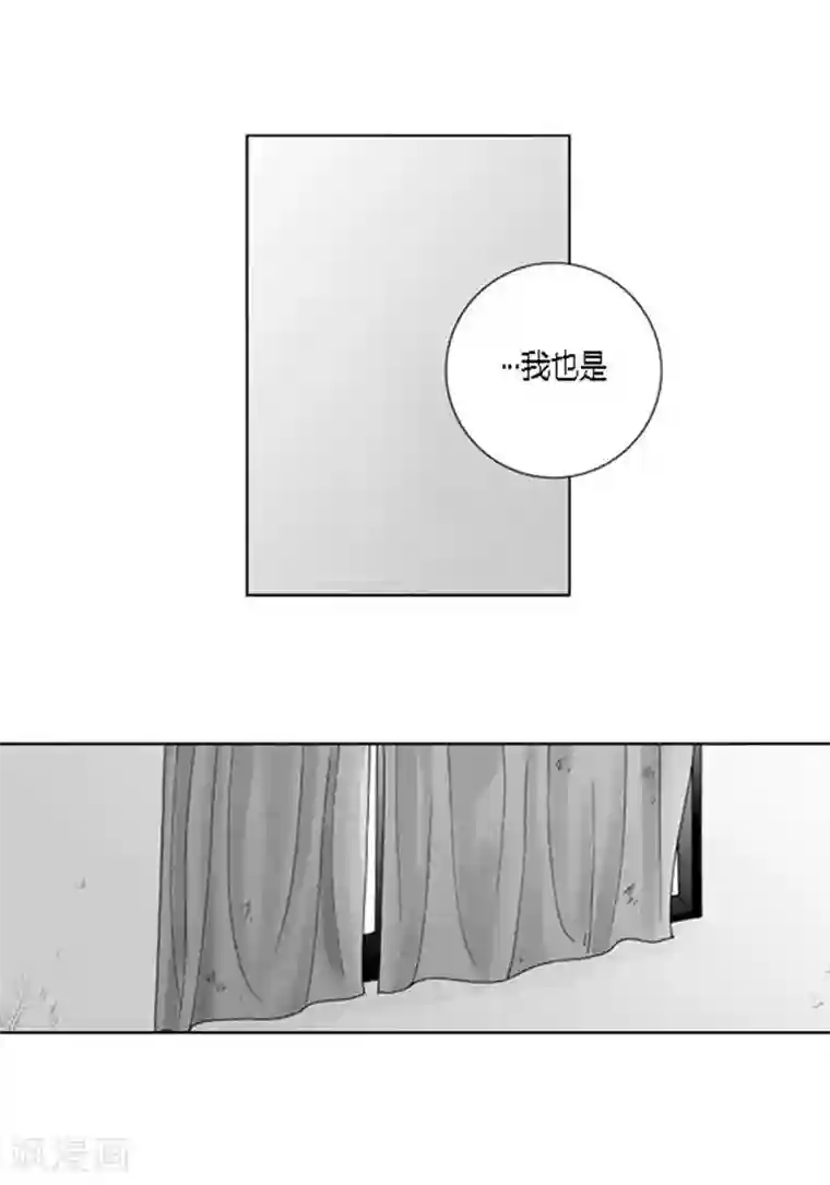 深第54话 依偎