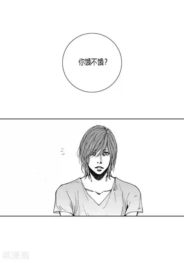 深第54话 依偎