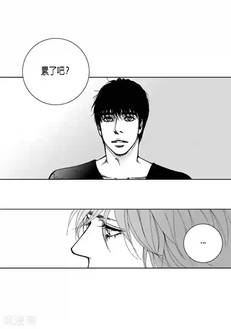 深第54话 依偎