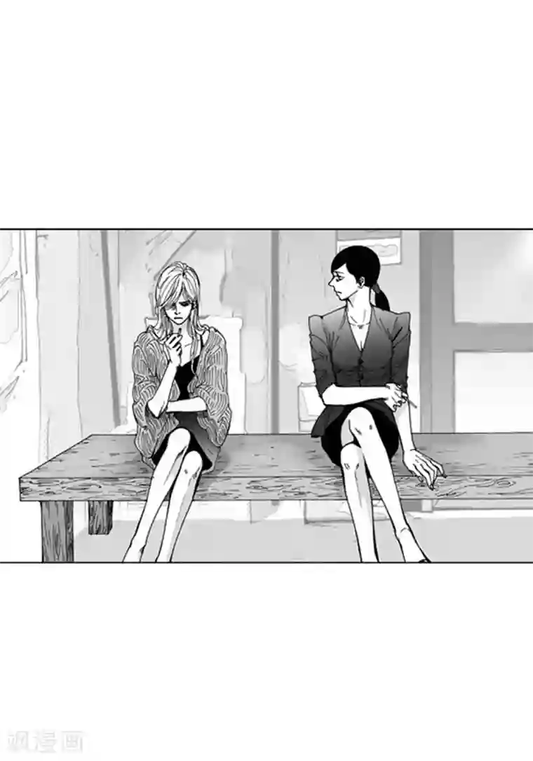 深第54话 依偎