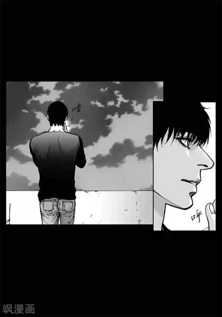 深第55话 同居