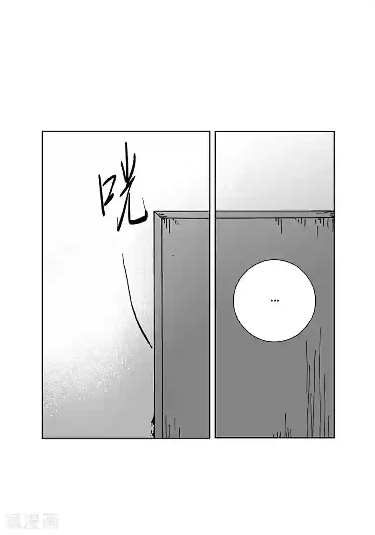 深第57话 情到深处