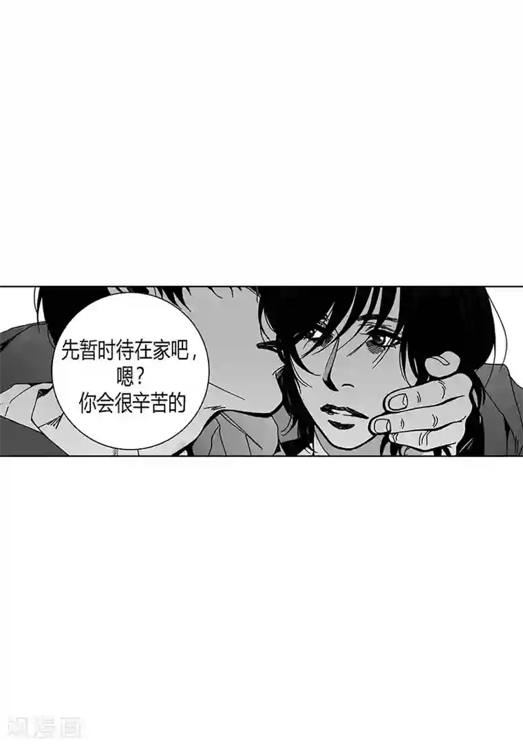 深第57话 情到深处
