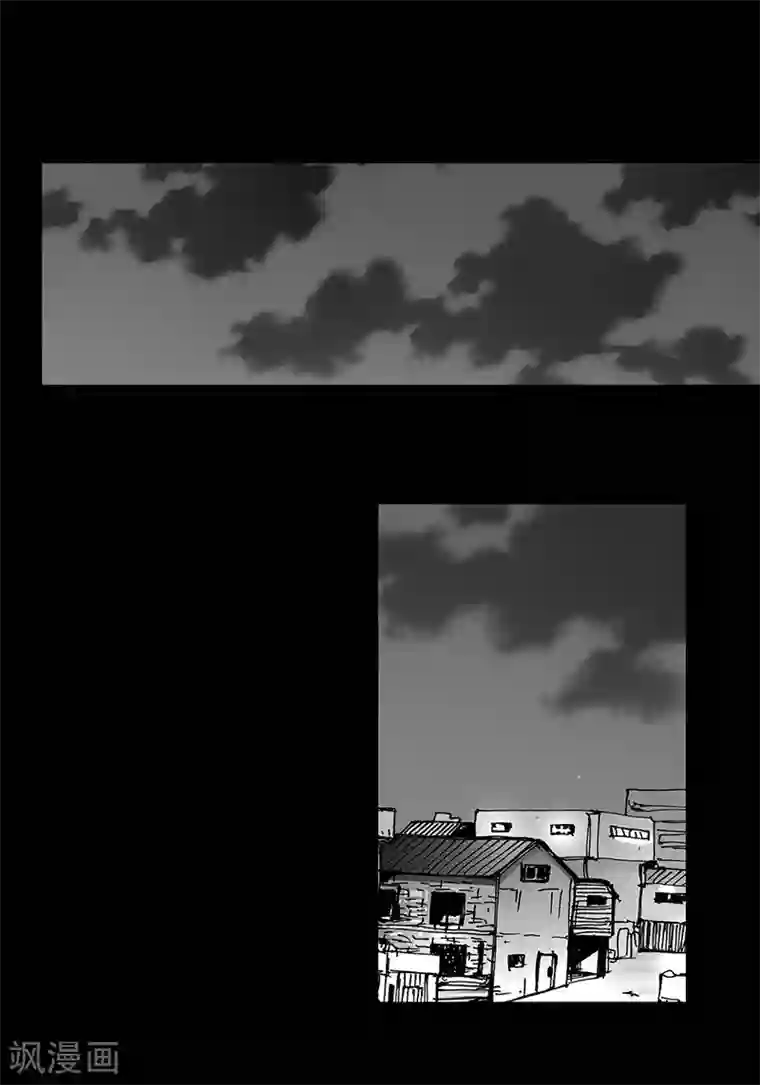 深第58话 惹事
