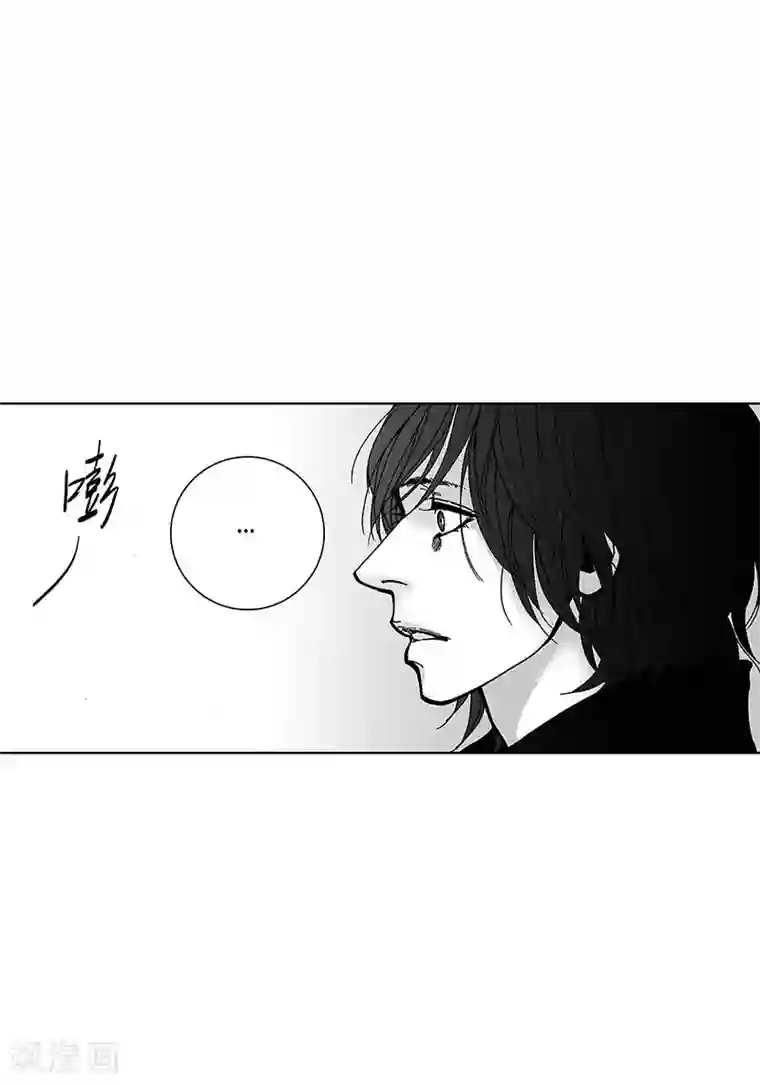 深第58话 惹事