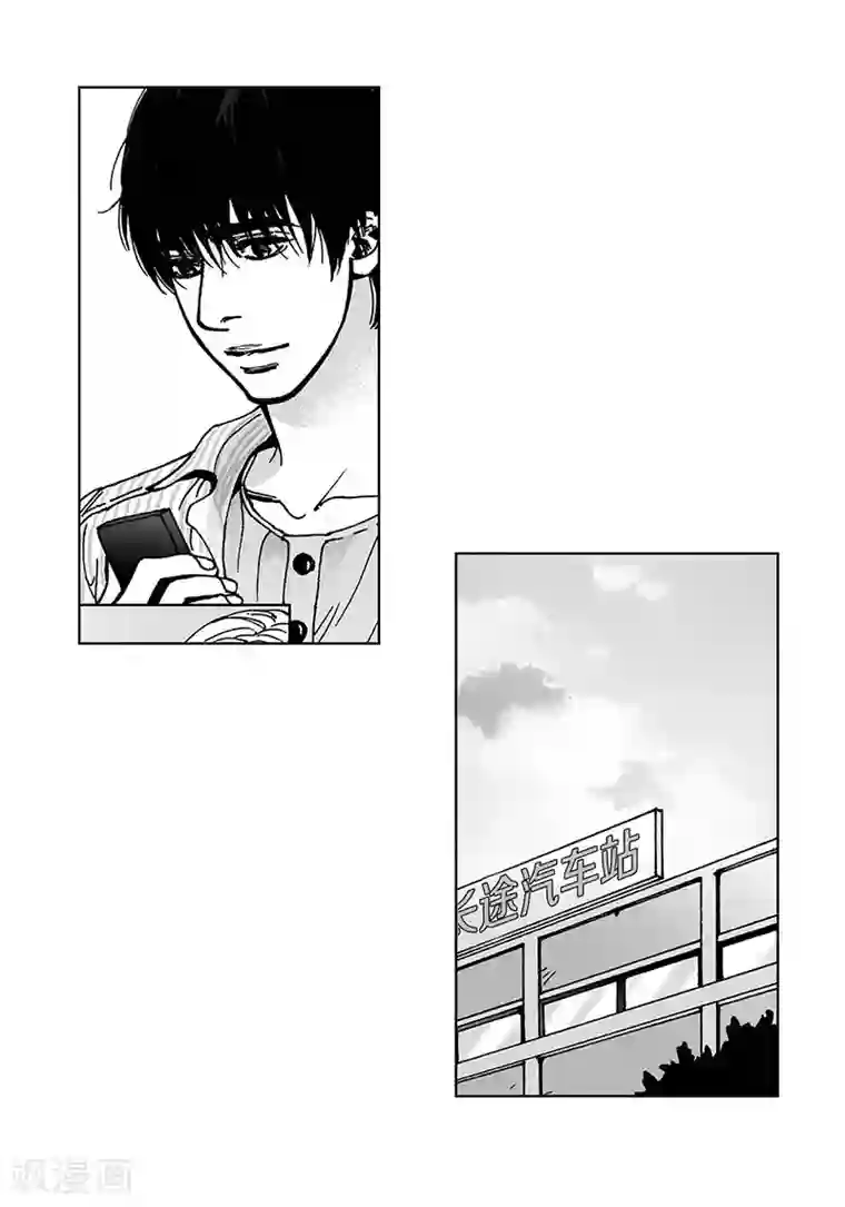 深第59话 我也喜欢过你