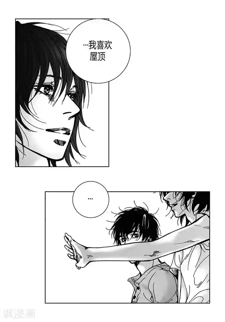 春晚蔡明坐下胸猛一甩动态图最终话 相爱