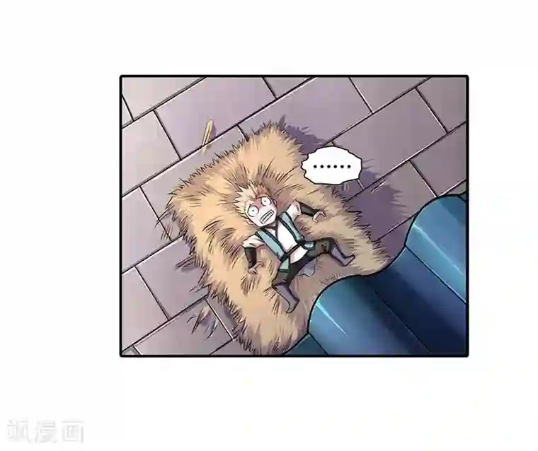 大汉天下第2话 曹操