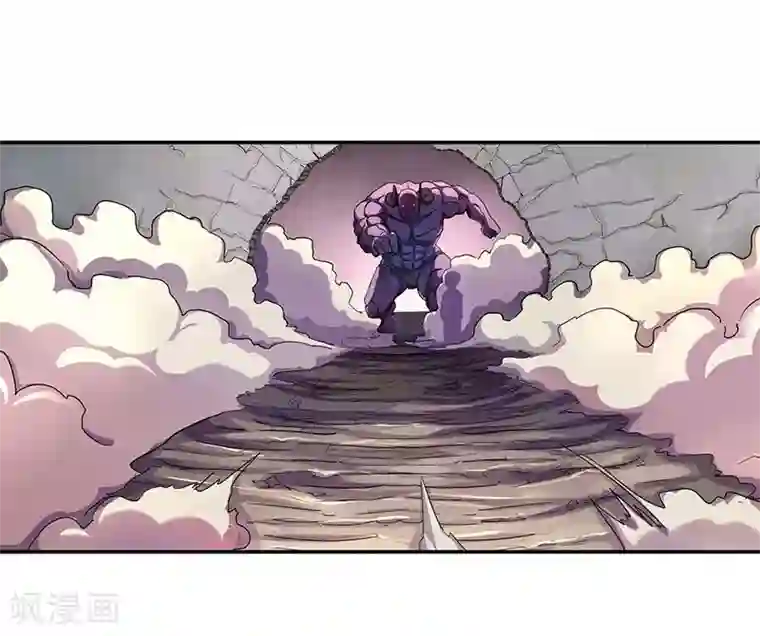 大汉天下第2话 曹操