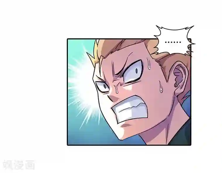 大汉天下第2话 曹操