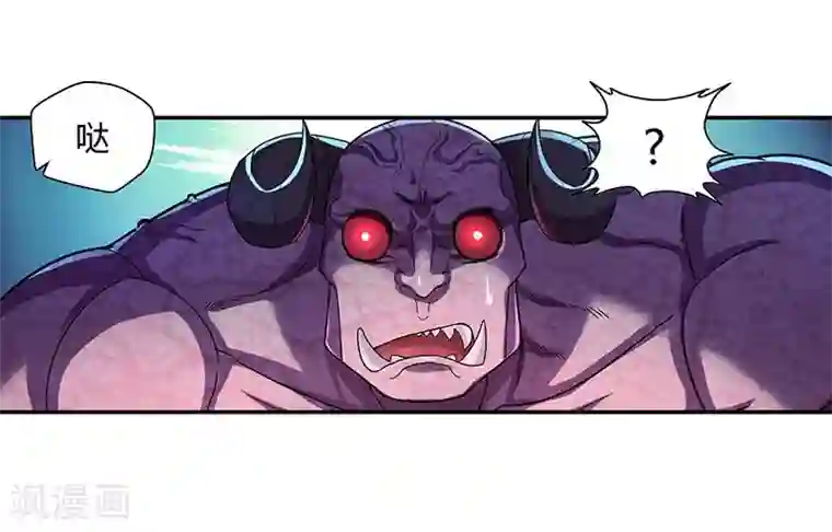 大汉天下第2话 曹操